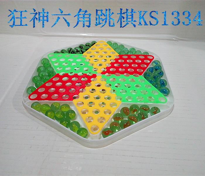 跳棋_棋牌类_体育用品_中国文体网